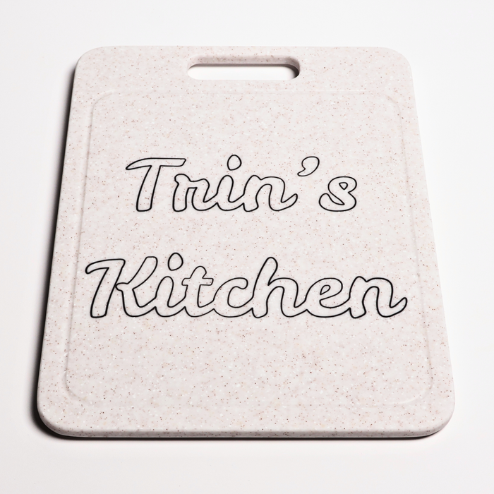 Solid Surface Cutting Board - Rectangle - Tapioca Pearl
